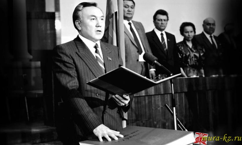 История Казахстана 1990-1995 годы