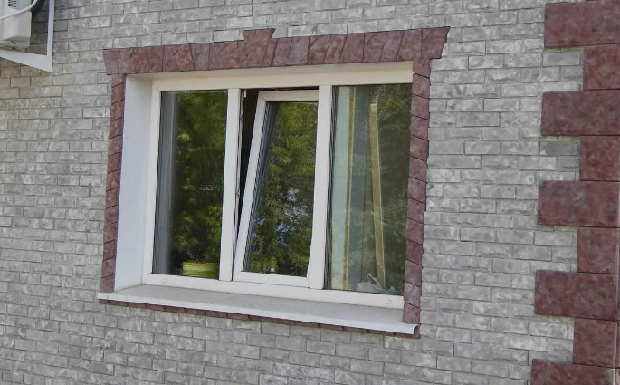 Как выбрать новое окно