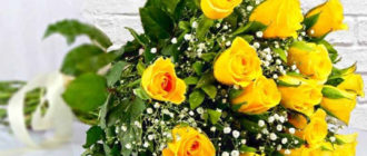 К чему дарят желтые розы?