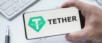 Как обменять криптовалюту USDT (Tether)