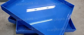 Производство пластиковых емкостей